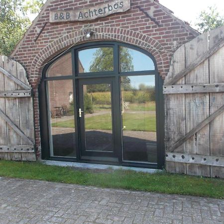 Holiday Home Achterbos Sint-Oedenrode 外观 照片