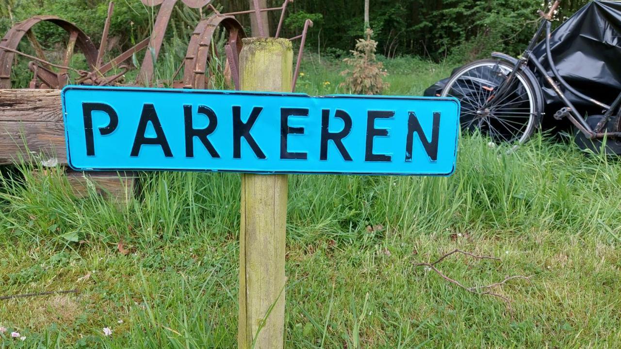 Holiday Home Achterbos Sint-Oedenrode 外观 照片